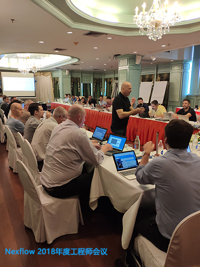 Nexflow 2018年度工程師會議 Nexflow 2018年度工程師會議