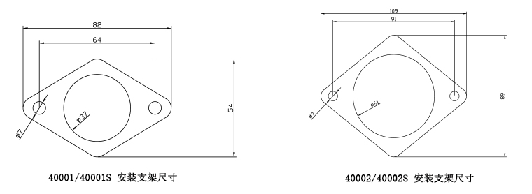 可調(diào)型空氣放大器安裝支架尺寸 可調(diào)型空氣放大器安裝支架尺寸